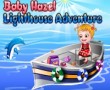 Baby Hazel Lighthouse Adventure