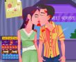 Kissing In A Candy Store